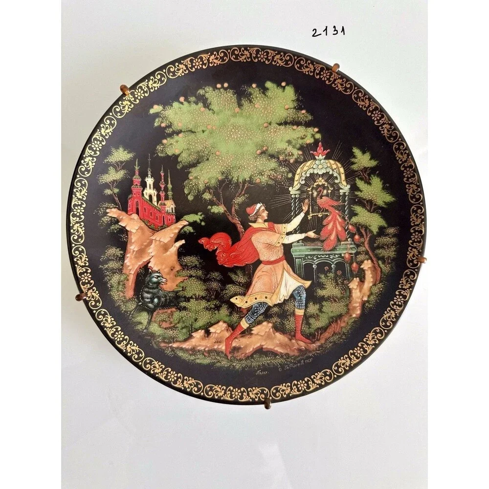 Russian Palekh Plate Firebird Vikhrov LFZ USSR 1991 Limited